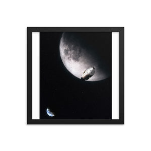 "Lunar" Framed Premium Luster Photo Paper Poster