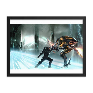 "This Armour" Framed Premium Luster Photo Paper Poster